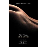 The Pearl
