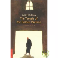 Temple of the Golden Pavilion