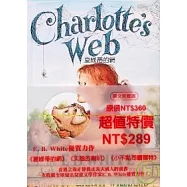 Charlotte&rsquo;s Web/ Stuart Little/ Trumpet of the Swan