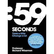 59 Seconds