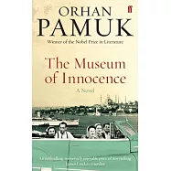 The Museum of Innocence