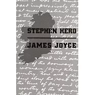 Stephen Hero
