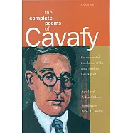 The Complete Poems of Cavafy