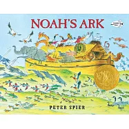 Noah’s Ark