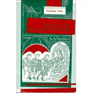 History of the Byzantine Empire