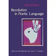 Revolution in Poetic Language