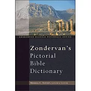 Zondervan&rsquo;s Pictorial Bible Dictionary
