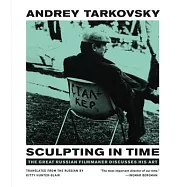 Sculpting in Time: Reflections on the Cinema