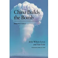 China Builds the Bomb