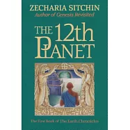 The 12th Planet