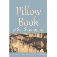 The Pillow Book of SEI Shōnagon