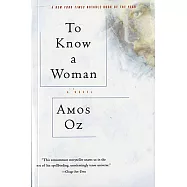 To Know a Woman
