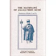Mathnawi of Jalaluddin Rumi