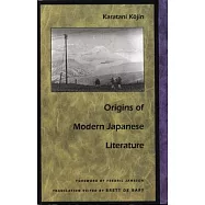Org Mod Japanese Lit-P