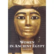 Women in Ancient Egypt