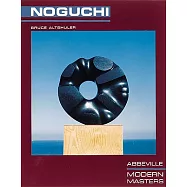 Isamu Noguchi: Video Film Sculpture