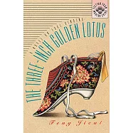 The Three-Inch Golden Lotus