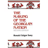 The Making of the Georgian Nation