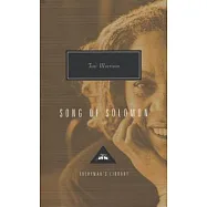 Song of Solomon: Introduction by Reynolds Price