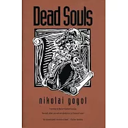 Dead Souls