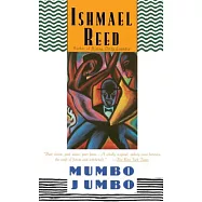 Mumbo Jumbo