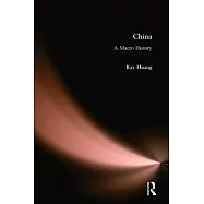 China: A Macro History