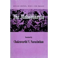 The Mahabharata: An English Version Based on Selected Verses