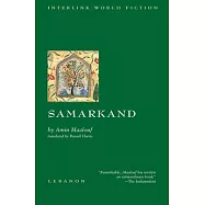 Samarkand