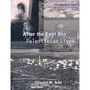 After the Last Sky: Palestinian Lives
