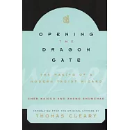 Opening the Dragon Gate