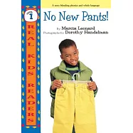 No New Pants !