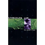 His Master’s Voice