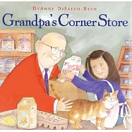 Grandpa’s Corner Store (Hardcover)