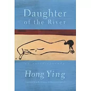 Daughter of the River: An Autobiography