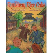 The Runaway Rice Cake