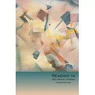 Reading in: Alice Munro&rsquo;s Archives