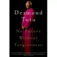 No Future Without Forgiveness