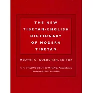 The New Tibetan-English Dictionary of Modern Tibetan