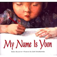 My Name Is Yoon