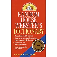 Random House Webster’s Dictionary: Fourth Edition, Revised and Updated
