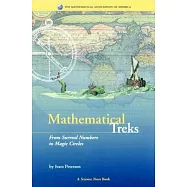 Mathematical Treks: From Surreal Numbers to Magic Circles