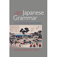 Making Sense of Japanese Grammar: A Clear Guide Through Common Problems