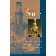 The Diamond Sutra