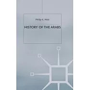 History of the Arabs