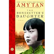 The Bonesetter’s Daughter