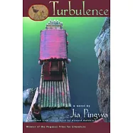 Turbulence: A Novel