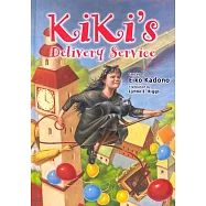 Kiki&rsquo;s Delivery Service