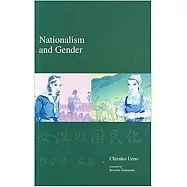 Nationalism and Gender: Japanese Society Series