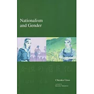 Nationalism and Gender