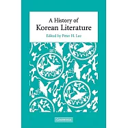 A History of Korean Literature